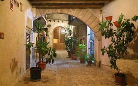 Antico Borgo - Romantic Rooms in Medieval Erice